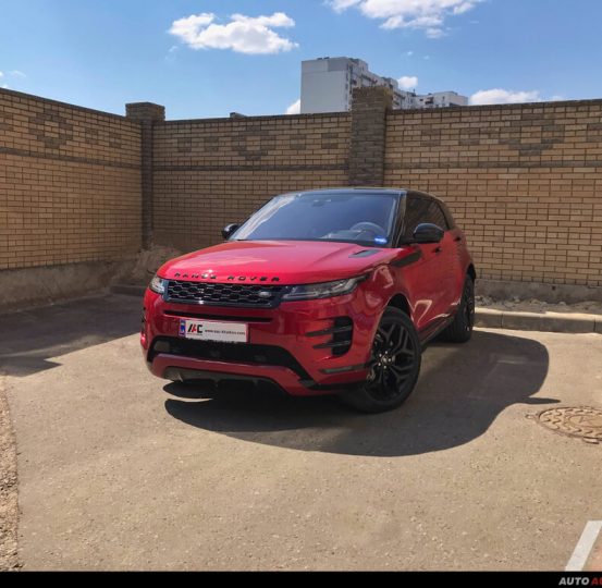 Evoque 25.04.19 (1)