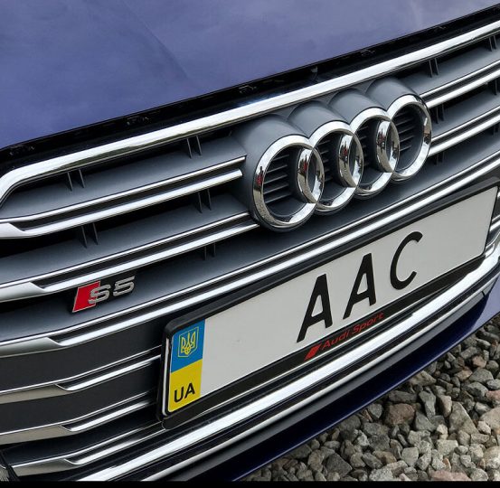 audi2