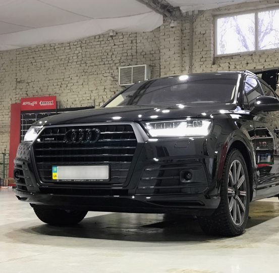 audiq75